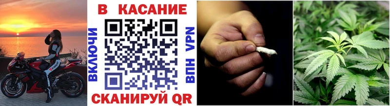 Купить АМФЕТАМИН  МЕФ  Галлюциногенные грибы  Гашиш  КОКАИН  Бошки Шишки  Alpha PVP  Моздок