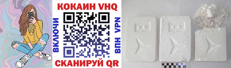 ГАШИШ Моздок