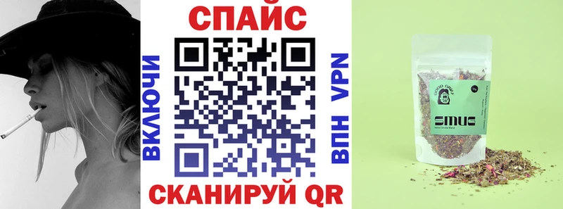 Бутират оксибутират  Купить где  Моздок 