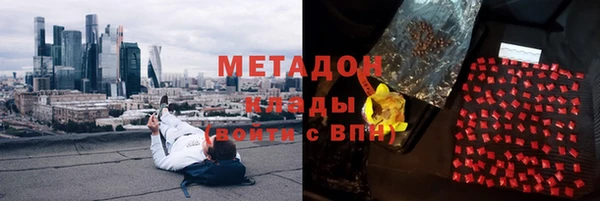 СК Заволжье