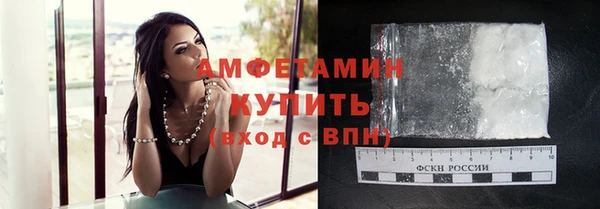 марки nbome Заволжск