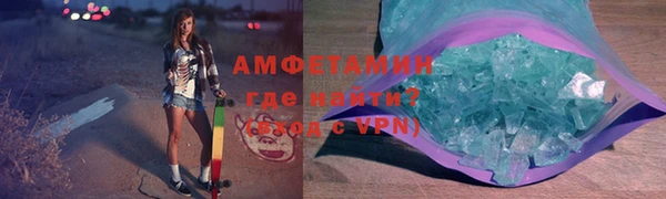 СК Заволжье