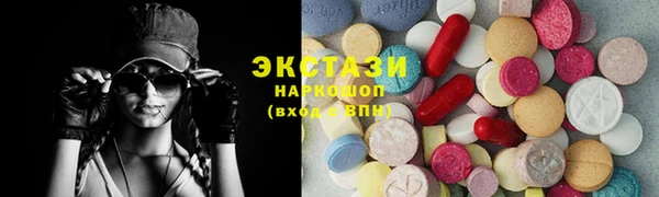 мдма Иннополис