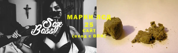мдма Зеленокумск