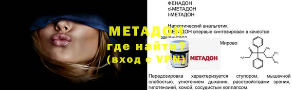 СК Заволжье