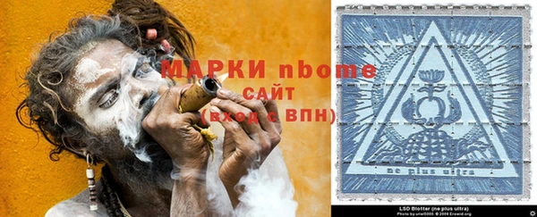 СК Заволжье