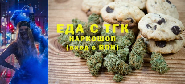 СК Заволжье