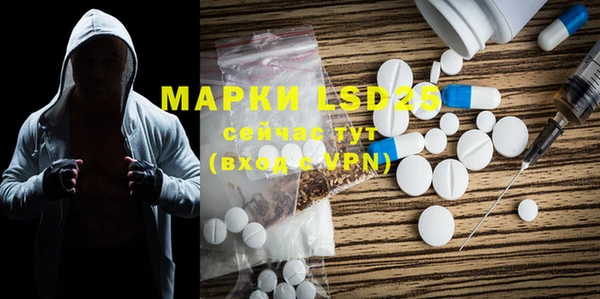 марки nbome Заволжск