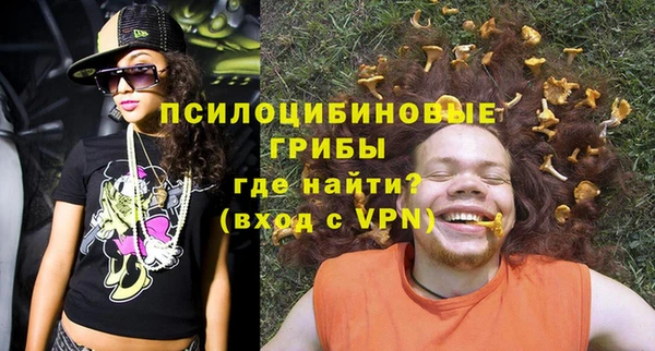 СК Заволжье