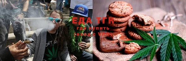марки nbome Заволжск