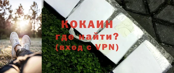 СК Заволжье