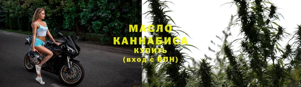 СК Заволжье